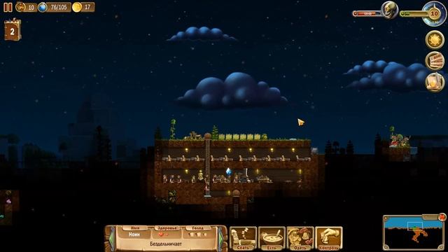 Прохождение Craft the World: #5 - СТАЛЬ И ГОБЛИНЫ! смотреть онлайн