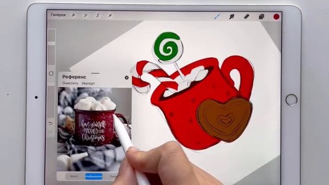 Рисуем стикер для сторис на iPad смотреть онлайн