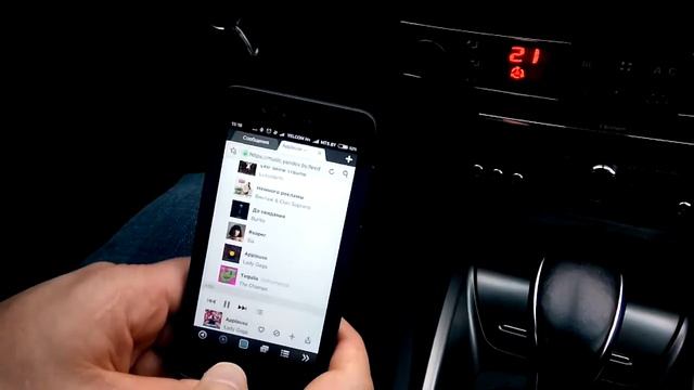 Harman/Becker RNEG MyWay - Bluetooth A2DP смотреть онлайн