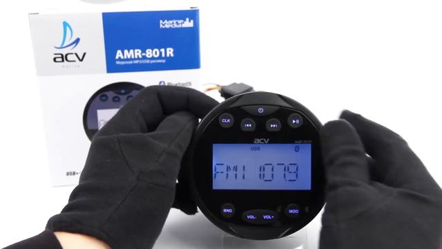 Обзор морского ресивера ACV AMR-801R смотреть онлайн