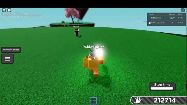 КАК ПОЛУЧИТЬ ВСЕ ПЕРЧАТКИ 1 ЧАСТЬ!!! Slap Battle Roblox смотреть онлайн