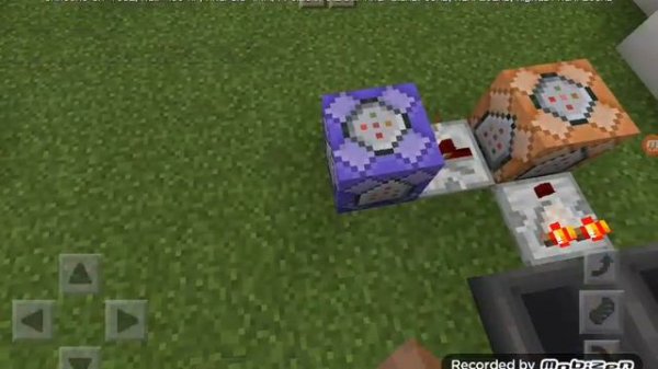 Приват в майнкрафте на командных блоках