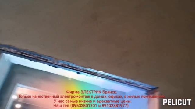 Сделали новую электропроводку, в частном доме, дизайнерский проект, 170 кв/м, проводка в гофре по п смотреть онлайн