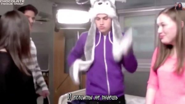 Dylan OBrien dancing - Дилан О'Браен танцует [рус саб]