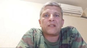 Асд 2, Отвечаю На Вопросы