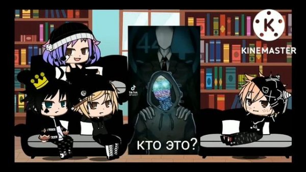 Реакция трилогии ВРИ на прошлую жизнь Ники как....