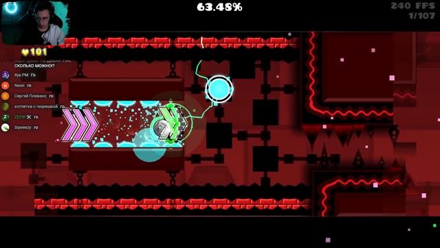 СЛАУТЕРХАУЗ ДЛЯ НУБОВ! | Slaughterhouse в Geometry Dash