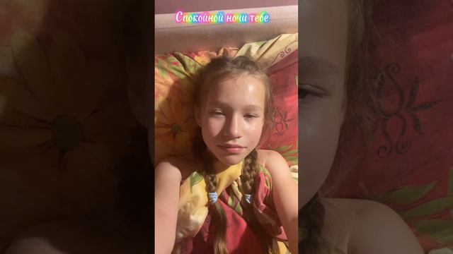 Это было именно для вас смотреть онлайн
