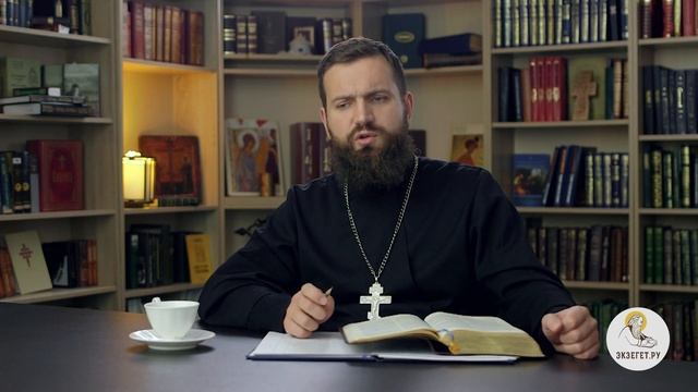 Как перевоспитать взрослого человека? Библия отвечает. Священник Стахий Колотвин смотреть онлайн