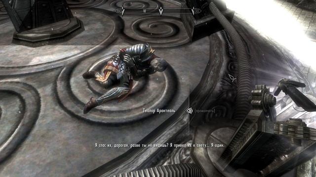 Enderal Forgotten Stories. Концовка - Катарсис. Уничтожение светоча и шанс для человечества. смотреть онлайн
