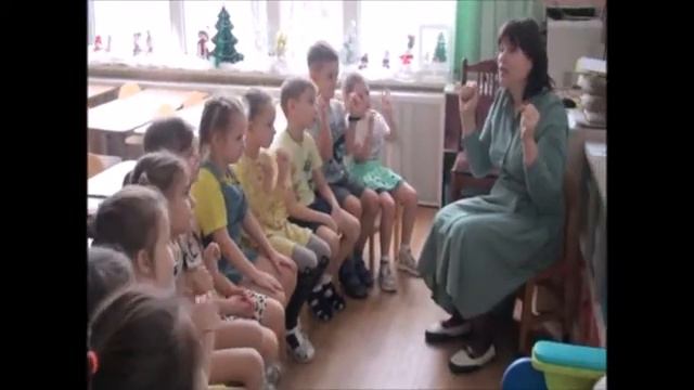 Занятие для подготовительной группы. Область - социально-коммуникативное развитие. смотреть онлайн