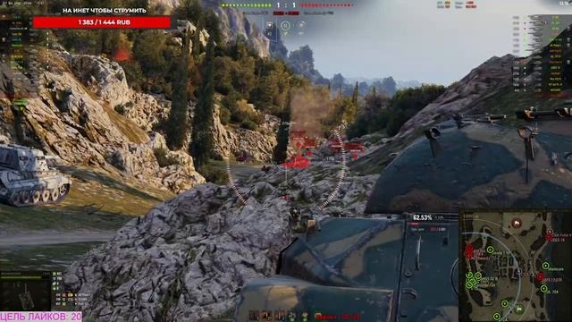 ?️ АБСОЛЮТНЫЙ ФОРМАТ ? Рота M9ICO ? Клан SIX5 ?️? смотреть онлайн