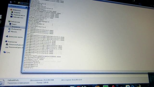 как в Fallout 4 включить русские субтитры ?? смотреть онлайн
