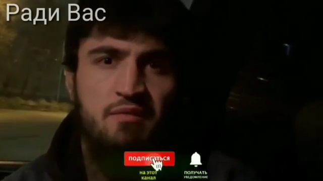 ЧОРШАНБЕ ЧОРШАНБИЕВ ВЕРНЕТСЯ! король поп мма хороший человек чоршанбе вот доказательства 😳 смотреть онлайн
