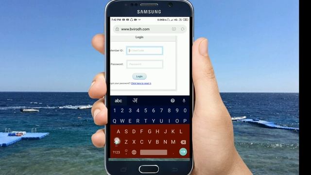 How To Login Your User ID in Delhi Crimes Press? смотреть онлайн