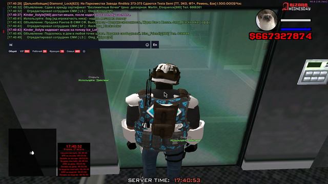 Grand Theft Auto San Andreas 2024.08.27 - 17.43.23.08.DVR смотреть онлайн