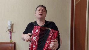 Зорька алая на гармони