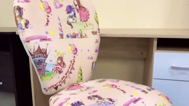 Chairman Kids 105 White Детское кресло смотреть онлайн