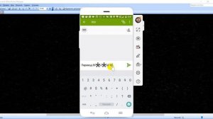 Как переводить деньги через 900 на карту сбербанка по номеру телефона