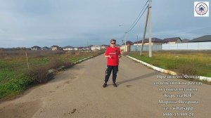 Станица Старокорсунская. Обзор станицы. Переезд в Краснодарский край.