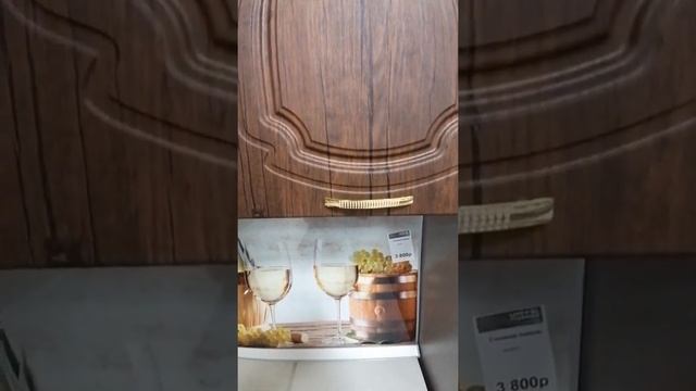 Кухня угловая Дуб Антик Луксор. Производитель фабрика Феникс. Пенза смотреть онлайн