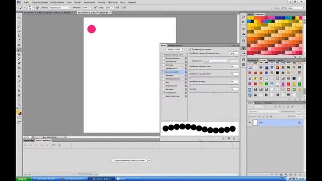 Как нарисовать стеклянные бусына ёлочку смотреть онлайн
