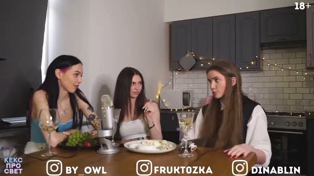 СКОЛЬКО СМ ЭТО НОРМА? смотреть онлайн