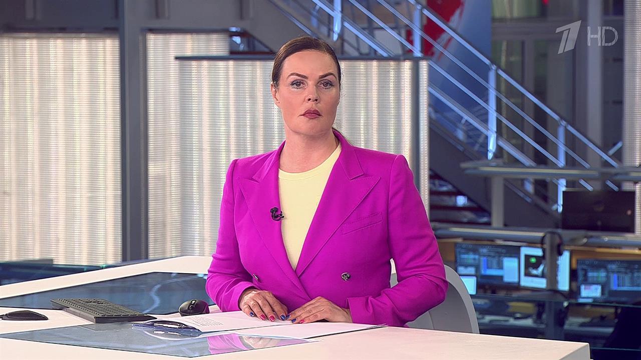 Выпуск программы "Время" в 21:00 от 21.07.2023 смотреть онлайн