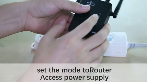 1200 Mbps repeater/router/AP setting