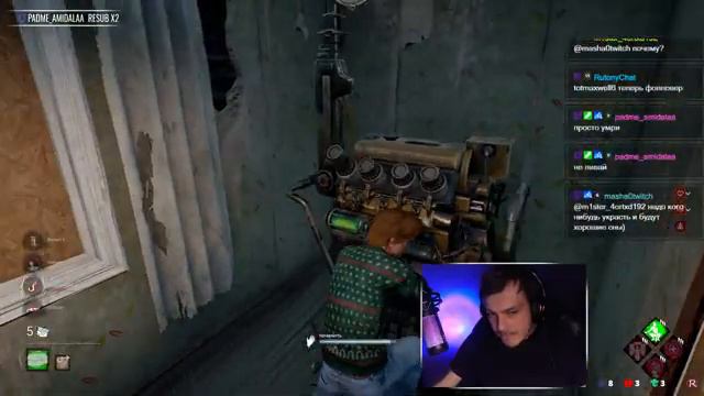 💀Dead by Daylight ► PROJECT W 💢 Resident Evil смотреть онлайн