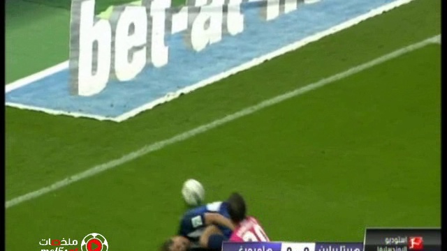 Herta Berlin 2 - 0 Hamburg