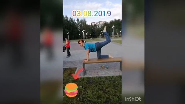 махи ногами 50 раз. задание по Марафону на 03.08.2019 смотреть онлайн