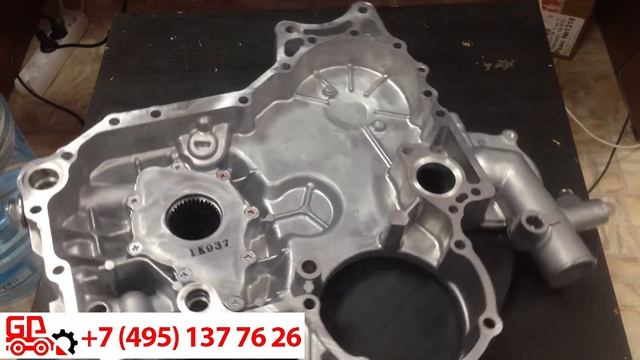 Плита передняя Kubota V3800 смотреть онлайн