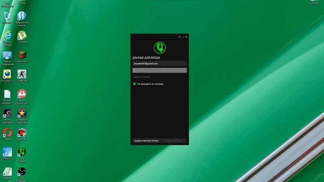 КАК ПОЛЬЗОВАТCЯ RAZER COMMS!