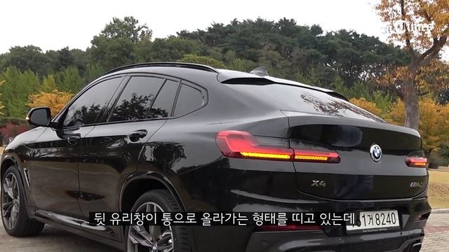 부담없이 즐길 수 있는 고성능 SUV! BMW X4 M40i 시승기