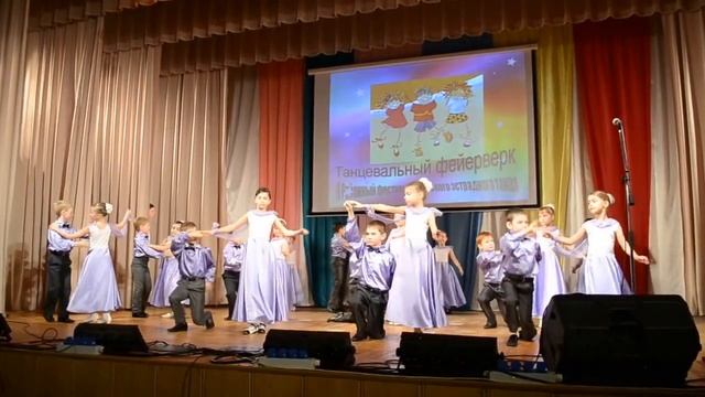 "Река цветов" смотреть онлайн