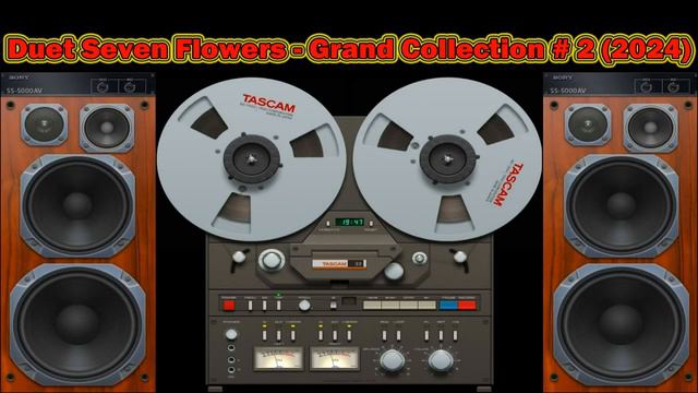 Duet Seven Flowers - Grand Collection # 2 (2024)