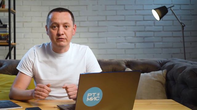 Управление потоками пациентов смотреть онлайн