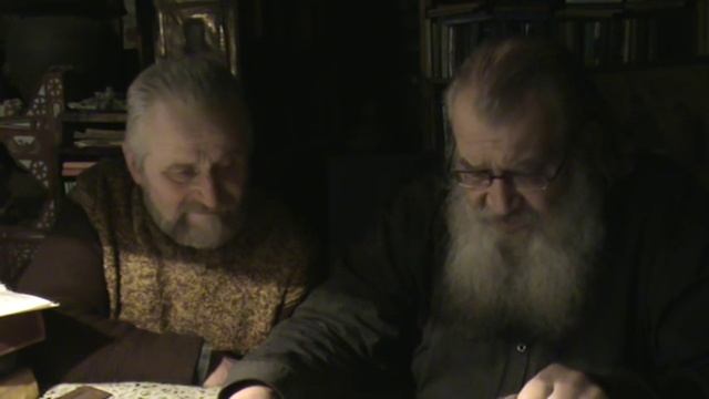 Деревенский демиург смотреть онлайн