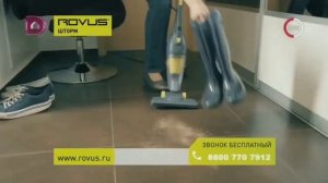 Рекламный блок (Домашний, 12.05.2020) (5)