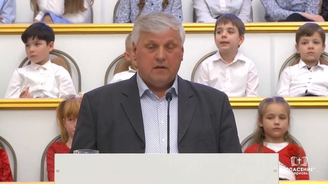 В каком направлении твои помышления? / Проповедь смотреть онлайн