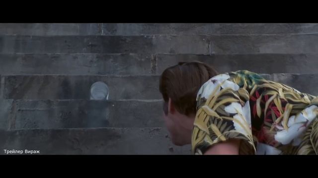 ЭЙС ВЕНТУРА 1 - 2 / Прикольные Моменты для Настроения / Джим Керри / трейлер - нарезка смотреть онлайн