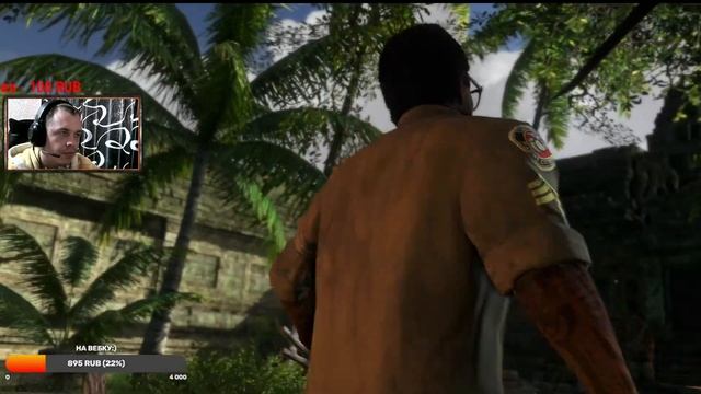 FarCry 3, прохождение! Часть 2!