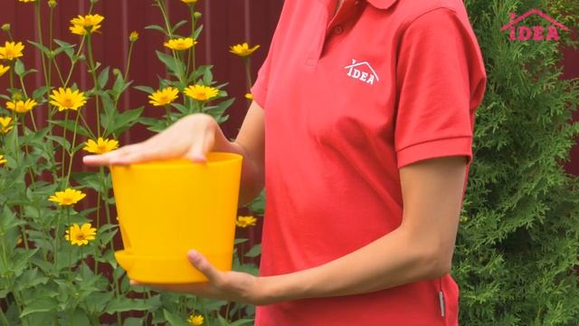 Кашпо НИКА с прикорневым поливом IDEA смотреть онлайн