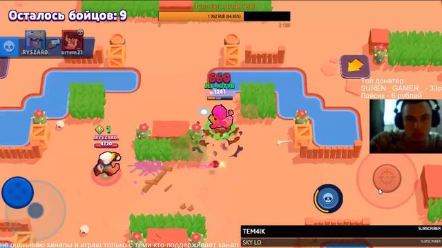🎮Купил новый микрофон, рулетка каждому подписчику 🎮 смотреть онлайн
