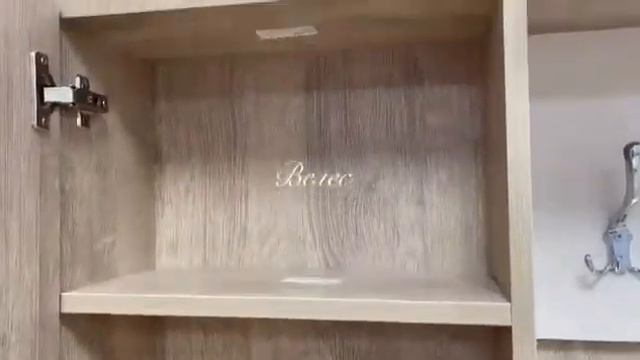 МС для прихожей "Граф" в новом цвете смотреть онлайн