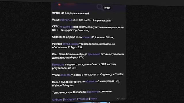 Как Заработать в Интернете С НУЛЯ и БЕЗ ОПЫТА? Легкий Заработок в Интернете 2023