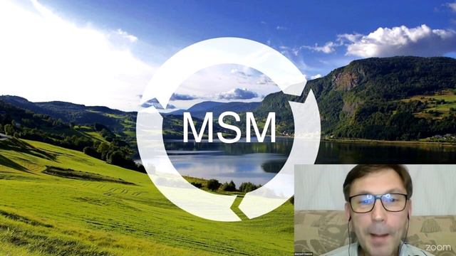 мсм это сера смотреть онлайн