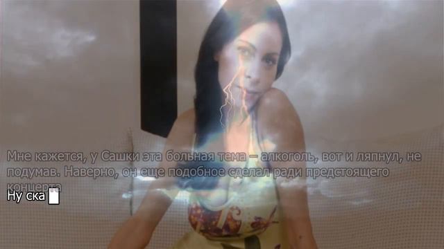 Хлебникова столкнулась лоб в лоб с назвавшим ее алкашкой Шурой смотреть онлайн