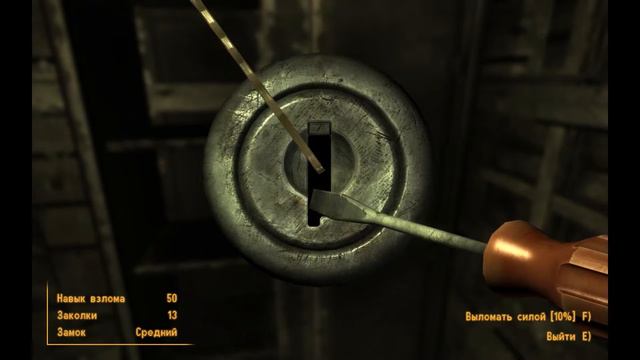 Fallout: New Vegas #3 | НИПТОН ВСТРЕЧА С ЛЕГИОНОМ смотреть онлайн